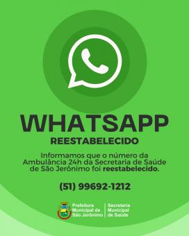 Serviço Reestabelecido: WhatsApp da Secretaria de Saúde de São Jerônimo já está em Funcionamento!